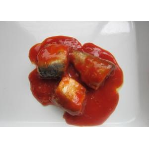 China Canned Sardines Fish Body Part / Whole Piece In Tomato Sauce &amp; Chili wholesale