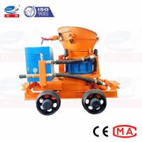 China 0.6Mpa Pressure Dry Mix Shotcrete Machine For Tunnel Construction Equipment on sale