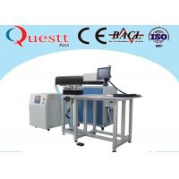 China 400 Watt Hand Held Laser Welding Machine Easy Operation With Golden Laser Cavity on sale