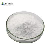 China Medicine Grade Risdiplam Powder CAS 1825352-65-5 With Safe Delivery on sale