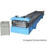 China step roof tile roll forming machine wholesale