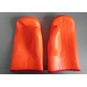 China Tear Resistance Pvc Dipped Gloves , Waterproof Work Gloves 3 Layers Liner supplier