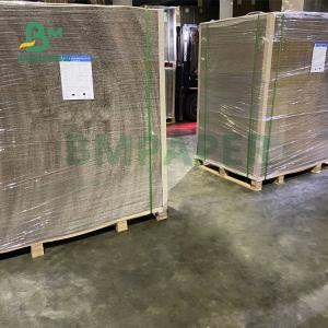 China Durable Laminated Book Binding Board 2mm 2.5mm Thick For Level Arch Files supplier