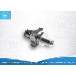 Quick Release Hydraulic Hose Couplings Screw Coupler With Zinc Plated Carbon Steel