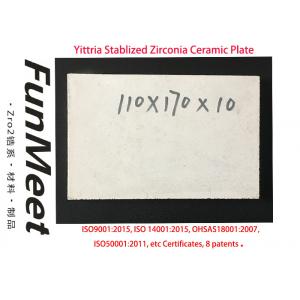 China Plate Type Zirconia Bricks Hp Yittria Stabilized 10mm Thickness Low Thermal Conductivity supplier