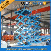 China 2T 5.5M Stationary Hydraulic Scissor Lift Warehouse Material Loading Lift CE SGS TUV on sale