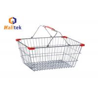 China 28L Chrome Plated Iron Wire Mesh Shopping Baskets With Handles on sale