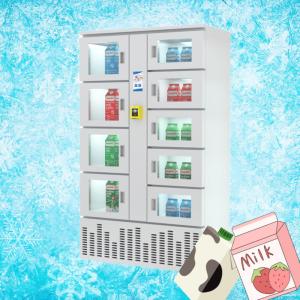 China 240V Efficient Refrigerated Vending Machine Winnsen Smart Food Lockers on sale