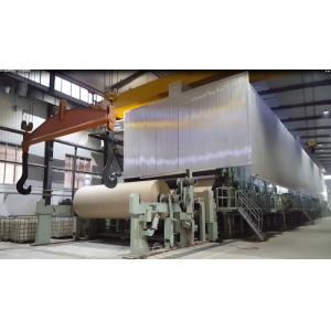 China Electric Tissue Paper Manufacturing Machine , Paper 70-300 G/M² Cotton Paper Making Machine supplier