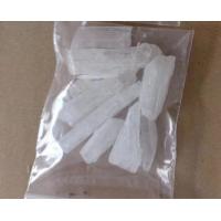 China Top Grade Crystal 99% N-Benzylisopropylamine CAS 102-97-6 With Safe Delivery on sale
