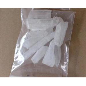 Top Grade Crystal 99% N-Benzylisopropylamine CAS 102-97-6 With Safe Delivery