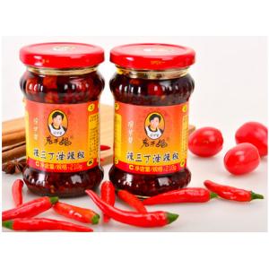 500kg/H Stir Fry Chili Sauce Production Line With Glass Bottle Filler