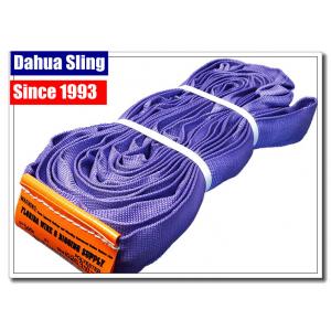 China Long Purple Round Webbing Sling , 3 Ton Lifting Straps Smooth Surface supplier