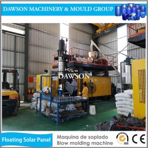 China Water Surface Plastic Floating Solar Panels System Produced by Blow Molding Machine supplier