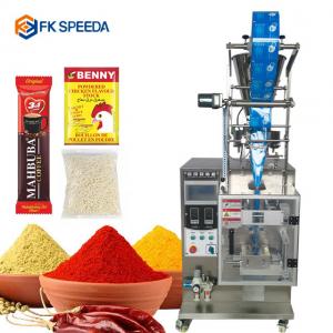 China Small Sachets Spice Powder Grain Filling Weight Packing Machine FK-1K3 for Tea Bag and Coffee supplier