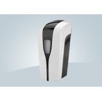 China Automatic Contactless Automatic Hands Free Soap Dispenser on sale