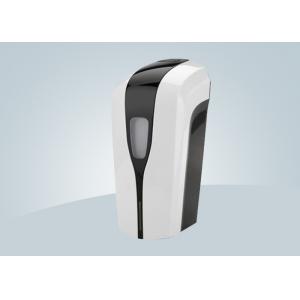 Automatic Contactless Automatic Hands Free Soap Dispenser