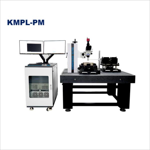 High Temperature MOKE Microscope 450Nm Study Microscope For Strong Field Magnetization Process Study