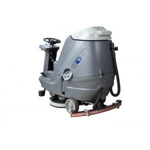 China Low Noise Riding Floor Scrubber Machine , Battery Operated Floor Scrubber 24v supplier