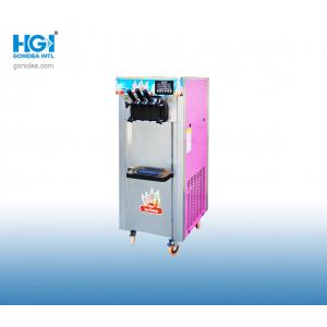 Commercial 2.3KW Professional Soft Serve Ice Cream Machine 25L Floor Standing
