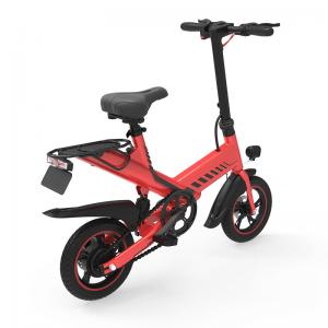 China IP54 Waterproof Folding Electric Bicycle 3H~4H Charging Time 35KM±5KM Power Mileage supplier