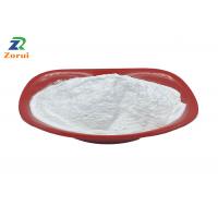 Sodium Saccharine Natural Food Sweeteners CAS 128-44-9