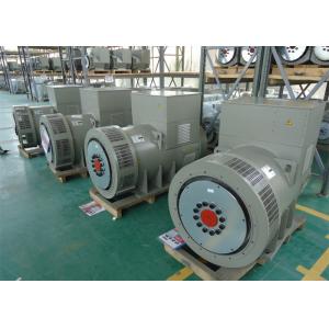 China 400kw 500kva brushless alternators 544D AC 3 phase 50HZ / 1500rpm , single bearing alternator supplier