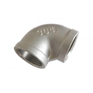 China 3/4 Stainless Steel Pipe Fitting 90 Degree Bsp / Bspt / Npt Threaded Elbow supplier