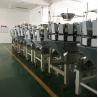 120 Bags / Min Nuts 200g Multihead Combination Weigher