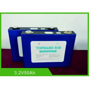 China No Break Rechargeable Lifepo4 Battery Lithium Ion TUV/ UN38.3 3.2V 50Ah supplier