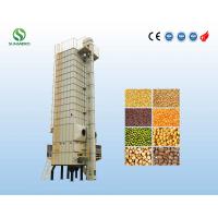 China Recirculating Automatic Rice Grain Dryer 27000KG Per Batch For Paddy Drying on sale