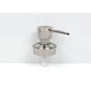 Mason Jar Lotion Dispenser Pump Top , Clip Lock Stainless Steel Lotion Pump