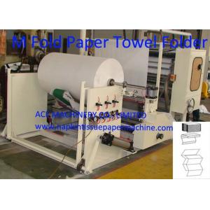 6 Lanes 6000 Sheet/Min M Folding Paper Towel Machine