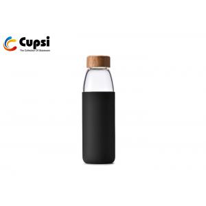 China 500ml Glass Travel Water Bottle With Silicone Sleeve Black Color supplier