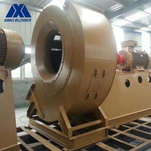 Backward Curved Centrifugal Fan Materials Drying SIMO Blower