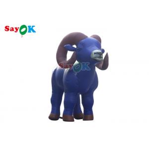 China 7.5m Inflatable Goat Animals Model Balloons Custom Inflation Riding Goat Advertising supplier