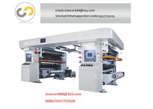 China High speed solventless laminating machine price for paper, bopp,PET, aluminum foil on sale 