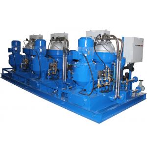 China 3 Phase Centrifugal Oil Water Separator Automatic Centrfiugal With Skid supplier