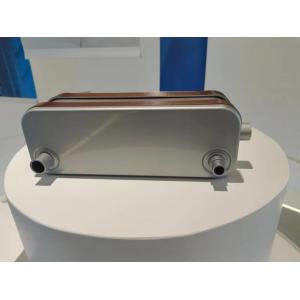 China Three In One Copper Brazed Plate Heat Exchanger For Refrigerated Air Dryer supplier