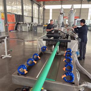China HDPE / UPVC Corrugated Pipe Making Machine Double Wall Flexible Plastic Pipe Extruder supplier