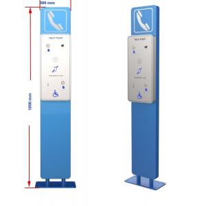 China Vandal Proof Hands Free SOS Telephone Pillar With Camera And Dual Auto Dial Button supplier