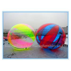 China Inflatable Water Walking Zorb Roller Ball for Water Game(CY-M2709) supplier