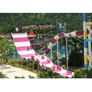 China Large Outdoor Family Water Slide Spiral Shape For Extreme Water Park wholesale