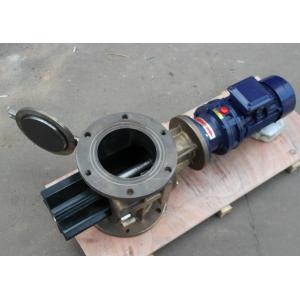 Factory directly supply rotary airlock valve price 2018 JL rotary valve Efficient energy-saving airlock rotary valve st