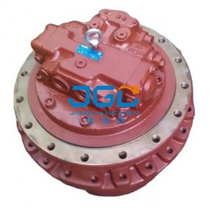 Excavator Track Drive Motor PC50UU-2E Travel Motor 20U-60-23330 20U-60-23331 Mechanical Parts