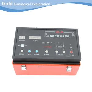 China High Precision Intelligent Well-logger supplier