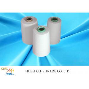 Dyeing Tube Ring Spun Polyester Yarn High Strength 40s / 2 Counts Single Yarn Twist