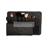 China Basic 12PCS  Cosmetic Makeup Brush Set Premium Natural Animal & Synthetic Hair With Case on sale