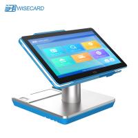 China 11.6 Inch Integrated POS Terminal on sale