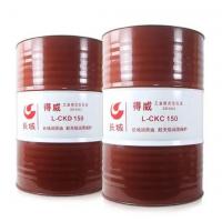 China Organo Silicone Based 15w 40 Synthetic Gear Oil Lubricant For Automotive on sale